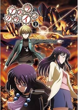 Amazon.co.jp: アスラクライン (初回限定版) 全5巻セット [マーケット