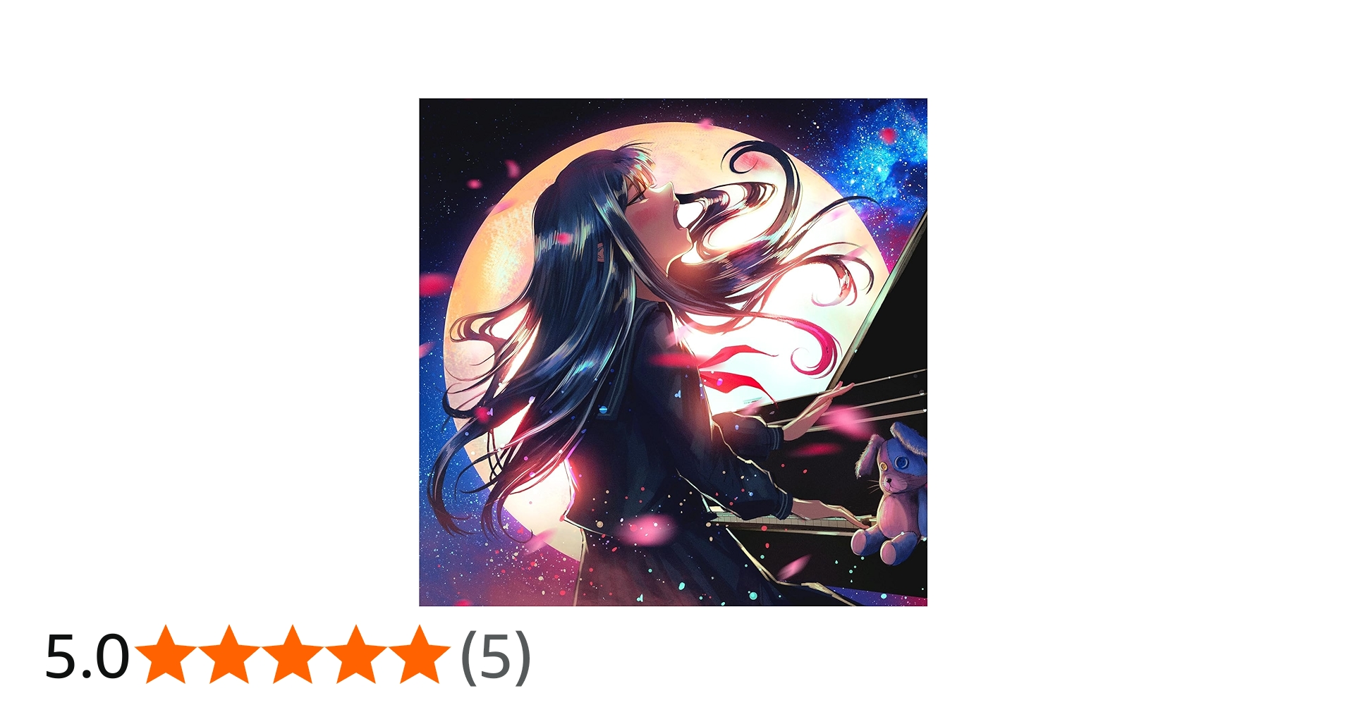 Amazon.co.jp: 【外付特典あり・初回生産分】tuki. 1stアルバム「15