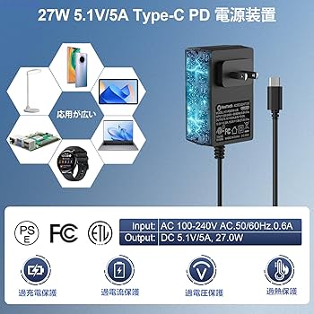 Amazon.co.jp: RasTech Raspberry Pi 5 8GB セット Raspberry Pi 5 8gb