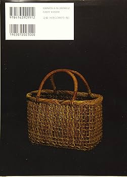 81NBql4Fr7L._AC_UF350,