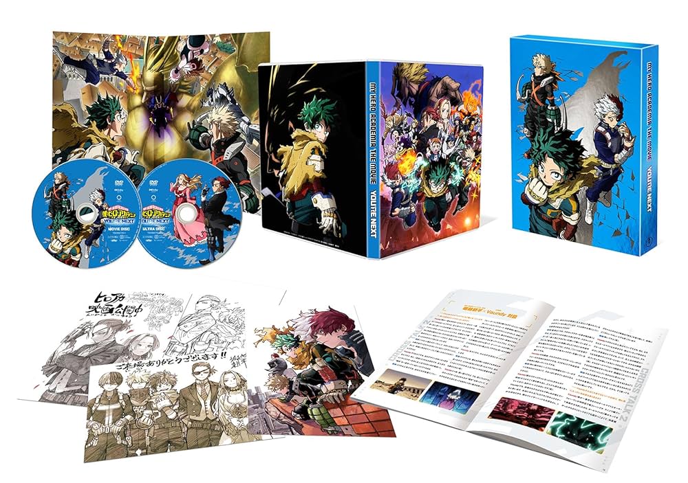 チ*ル様 ヒロアカ 漫画 セット 1〜36 映画特典付き チ*ル様 ヒロアカ