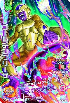 Amazon | ドラゴンボールヒーローズ 9ポケットバインダーセット~激闘の