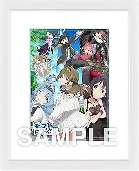 Amazon.co.jp: 【Amazon.co.jp限定】モブから始まる探索英雄譚 Blu-ray