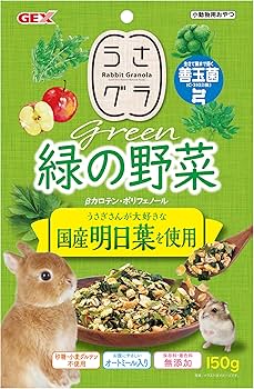 Amazon | GEX うさグラ 緑の野菜 国産明日葉使用 砂糖・小麦グルテン不
