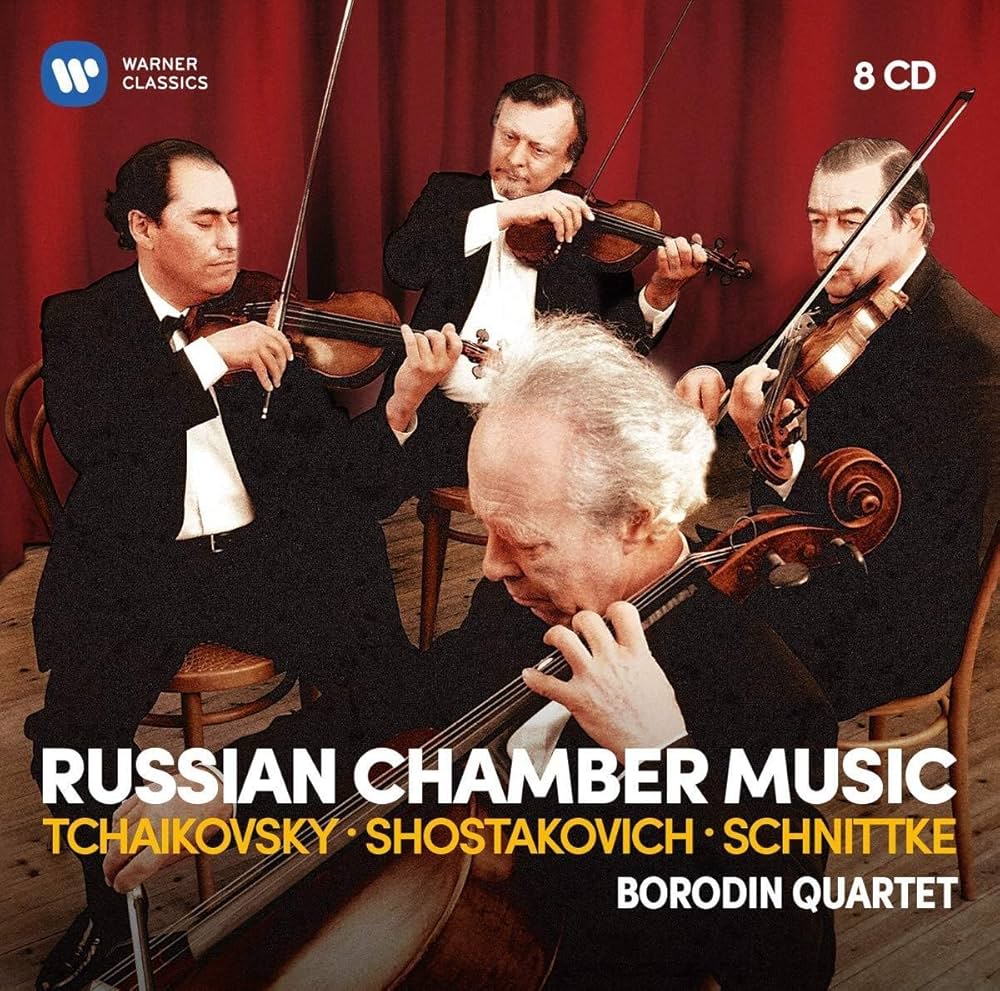 未開封 Borodin Chamber Music 3CD 未開封 Borodin Chamber Music 3CD