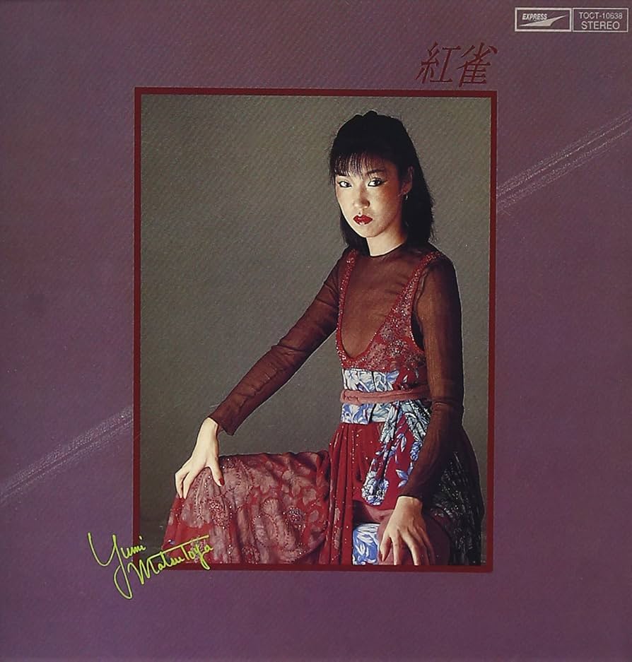 Amazon.co.jp: 紅雀 - 松任谷由実: Music