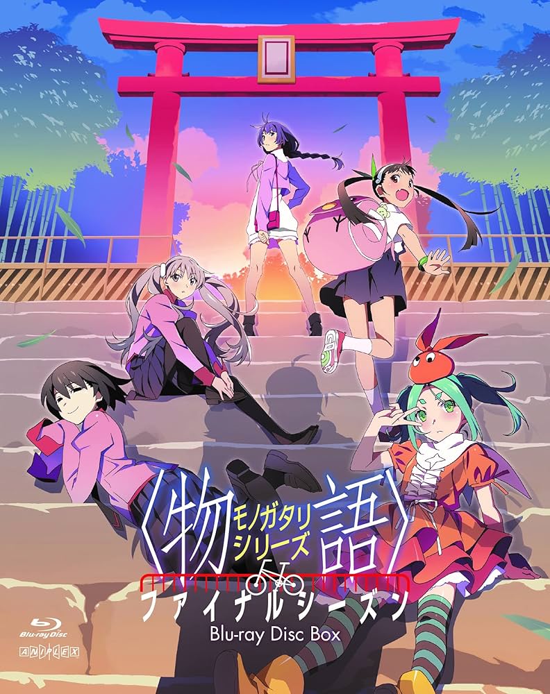 Amazon.com: 物語シリーズ ファイナルシーズン Blu-ray Disc BOX(完全