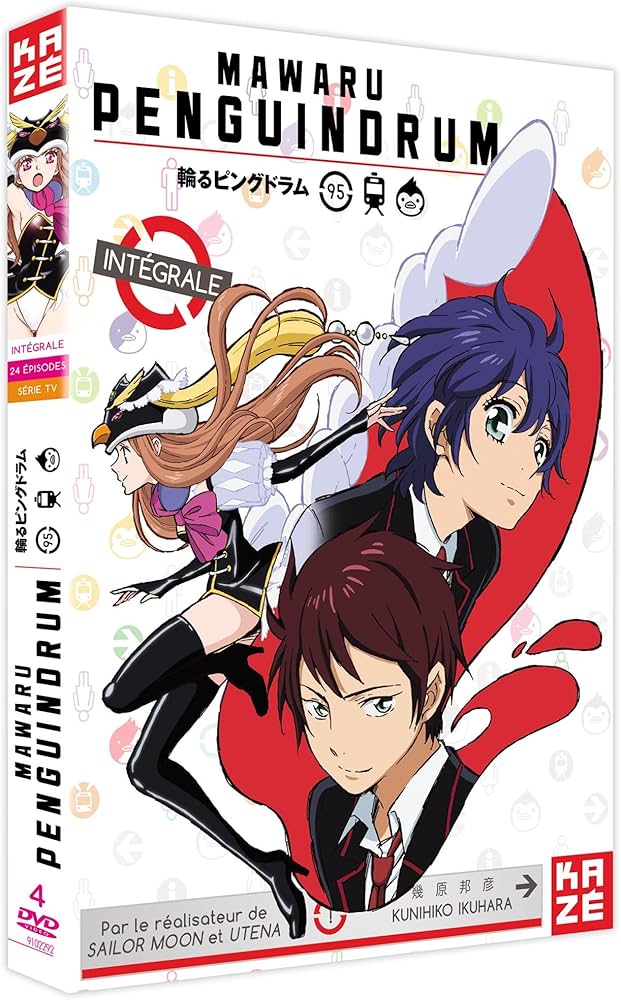 Amazon.co.jp: 輪るピングドラム コンプリート DVD-BOX （全24話, 540