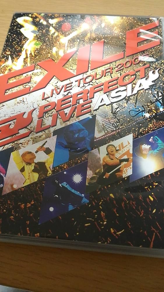 Amazon.co.jp: LIVE TOUR 2005~PERFECT LIVE “ASIA”~ [DVD] : EXILE: DVD
