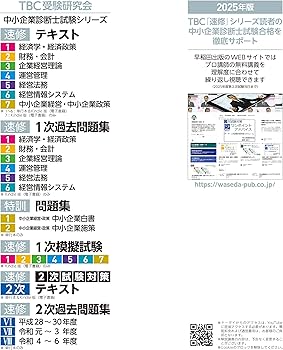 81NW5BXH0uL._AC_UF350,