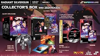 Amazon.co.jp: レイディアント シルバーガン COLLECTOR'S BOX -Switch