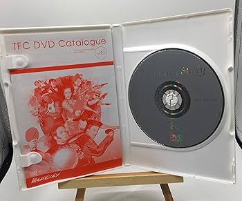 Amazon.co.jp: サマーストーリー [DVD] : ジェイムズ・ウィルビィ