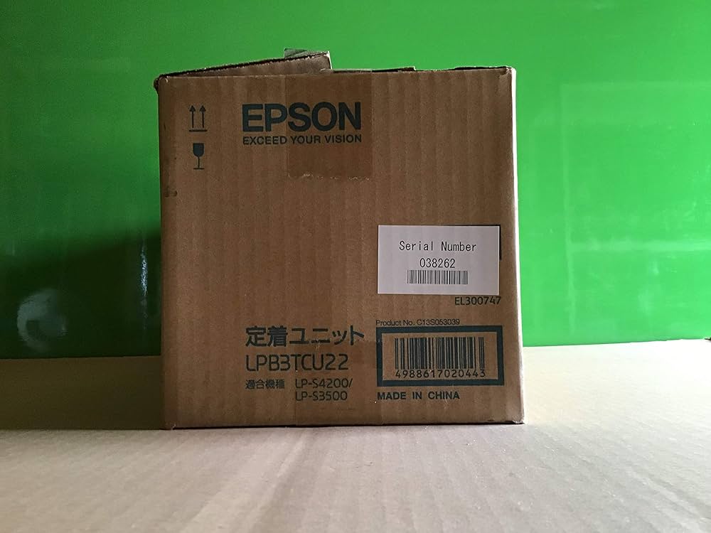 Amazon | EPSON LPB3TCU22 定着ユニット(100,000枚) EP-ACTULPB3TCU22