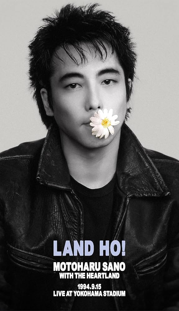 Amazon.co.jp: LAND HO ! LIVE AT YOKOHAMA STADIUM 1994.9.15 (完全