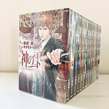 神の雫 コミック 全44巻完結セット (モーニングKC) | オキモト・シュウ