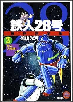 81Ndqc6dIJL._AC_UF350,