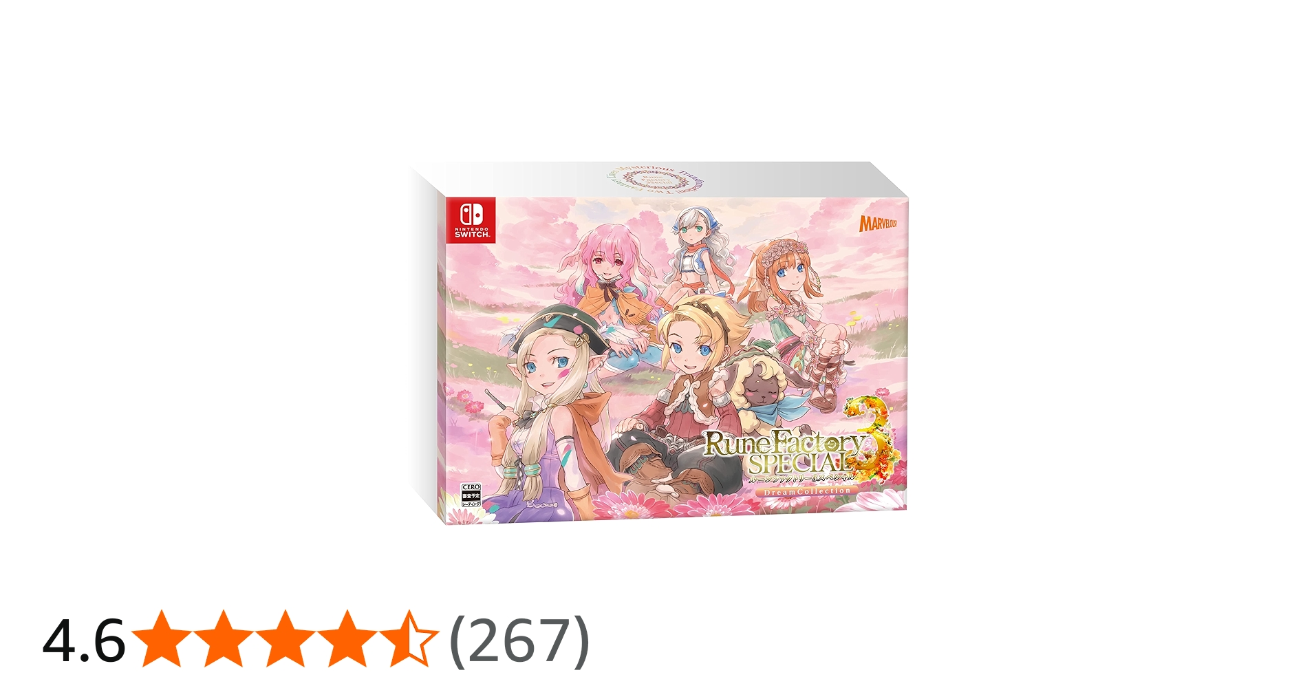 Amazon.co.jp: ルーンファクトリー3スペシャル Dream Collection