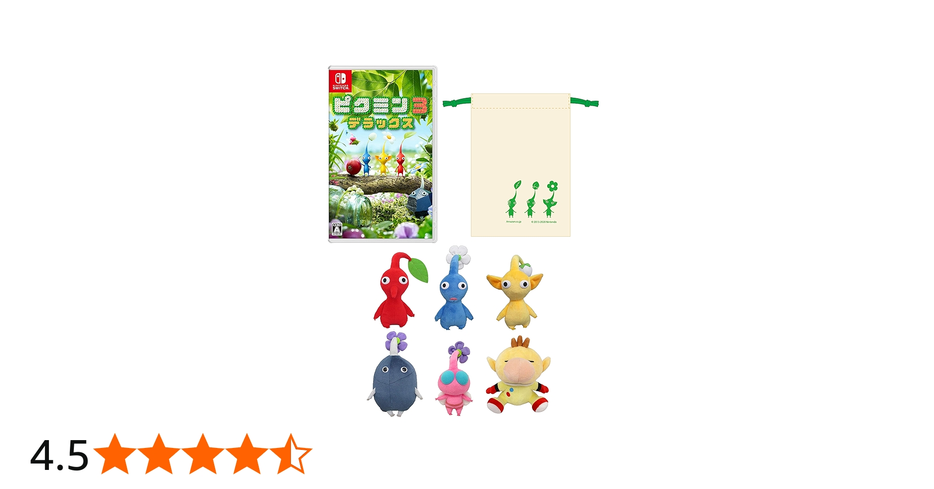 Amazon.co.jp: ピクミン3 デラックス -Switch +赤ピクミン・青ピクミン