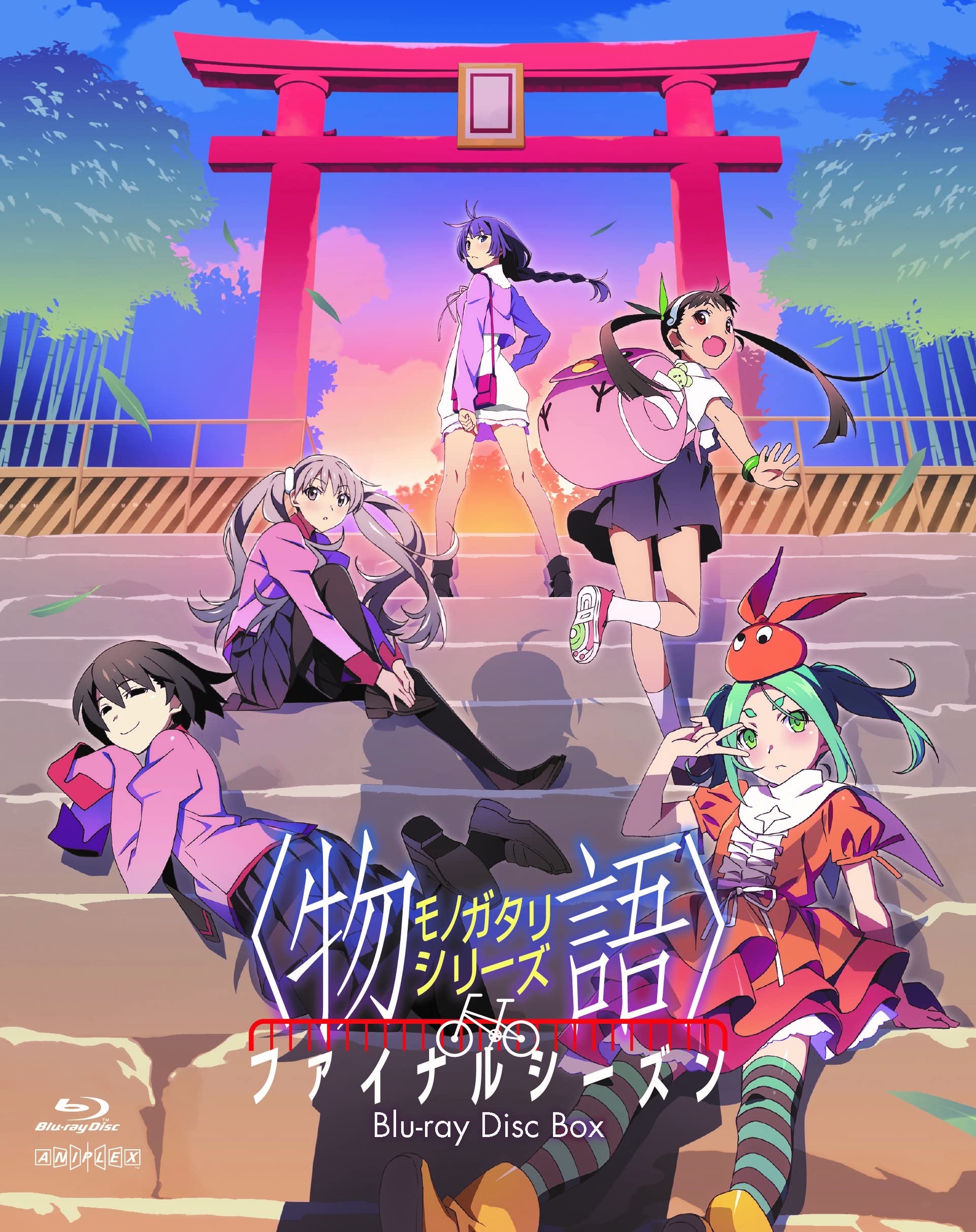 物語シリーズ ファイナルシーズン Blu-ray Disc BOX(完全生産限定版