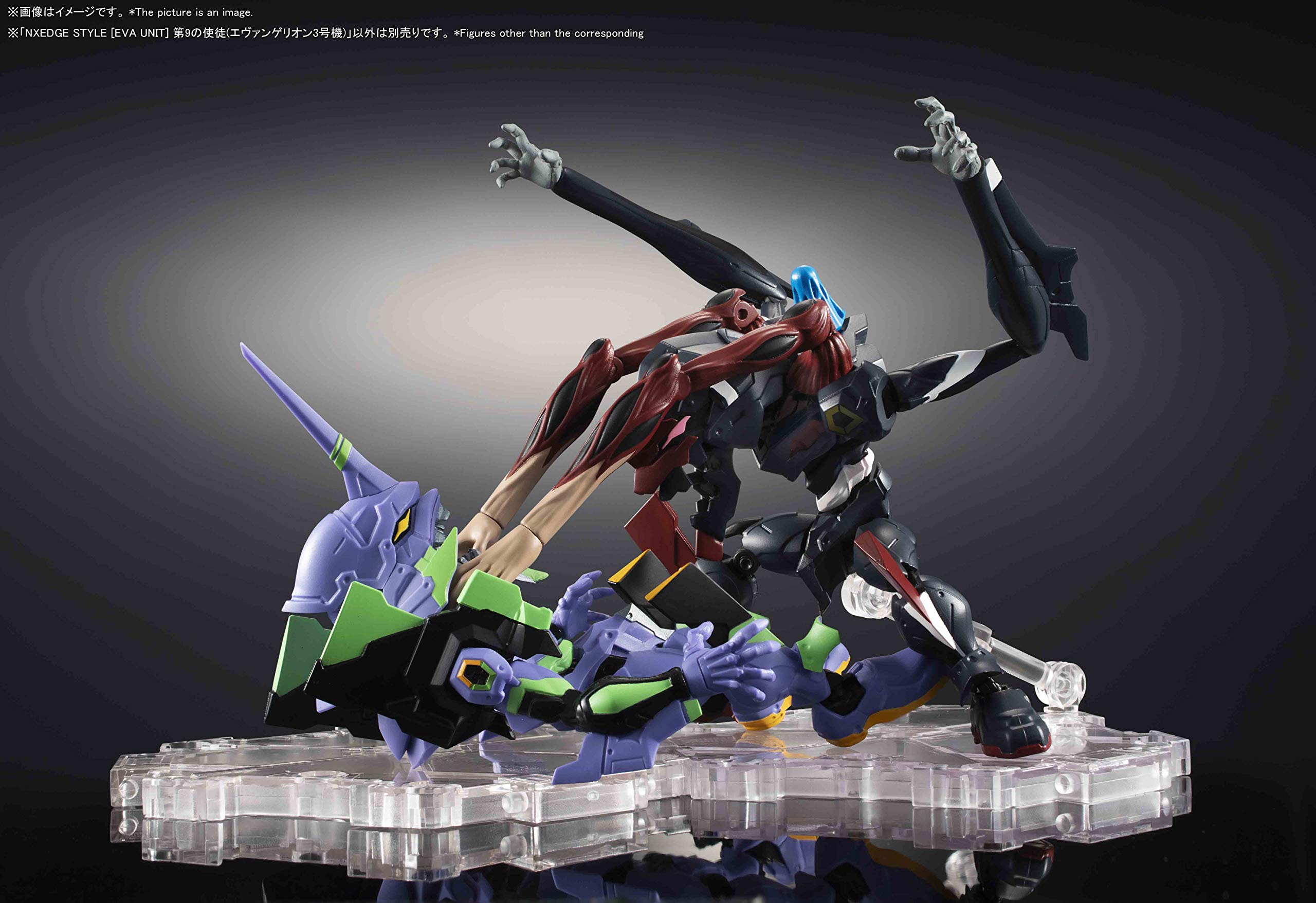 Amazon | TAMASHII NATIONS NXEDGE STYLE ネクスエッジスタイル [EVA