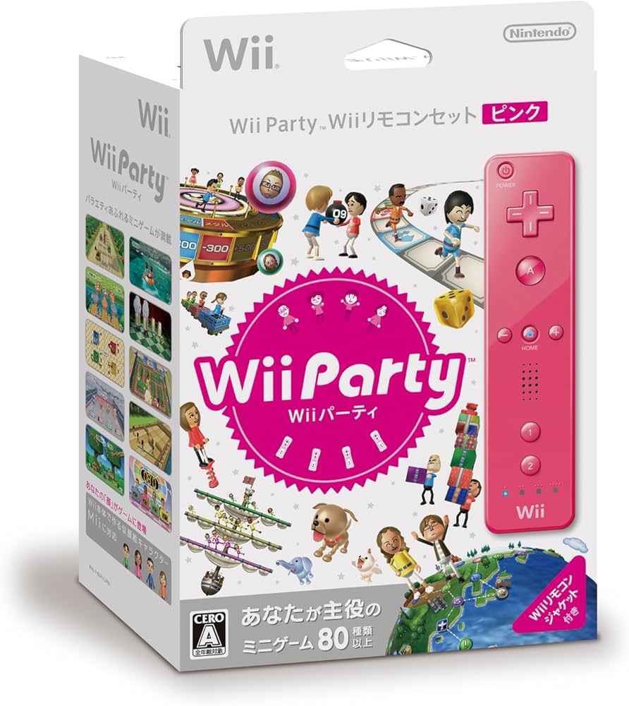 Amazon | Wii パーティー (Wii リモコンセット ピンク) | ゲームソフト