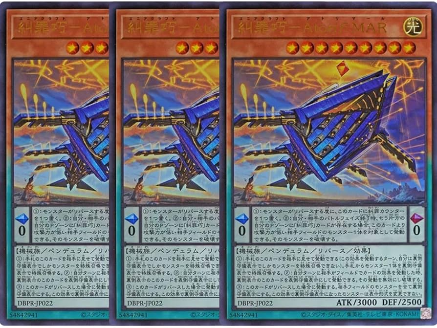 Amazon.co.jp: 【3枚セット】 遊戯王カード DBPR-JP022 糾罪巧－AtoriF