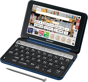 Amazon | シャープ 電子辞書 Brain 大学生・ビジネスモデル 105