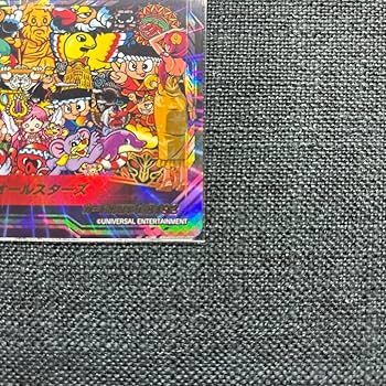 Amazon.co.jp: ユニバカ サミフェス ユニバオールスターズ SSR