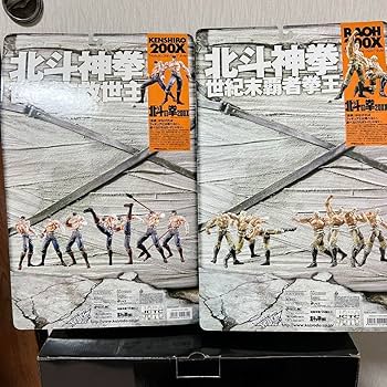 Amazon.co.jp: 北斗の拳 200X WF2000 限定ケンシロウVSラオウ流血Ver