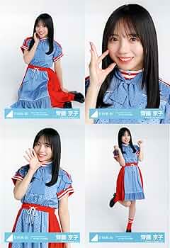 81NsEHSvJ3L._AC_UF350,