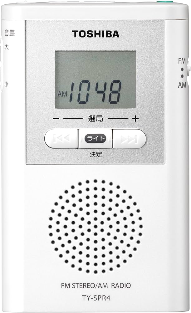 Amazon.co.jp: TOSHIBA (東芝) ラジオ TY-SPR4(W) 名刺サイズ ポケット