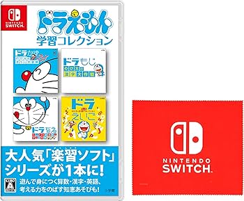 Amazon.co.jp: ドラえもん学習コレクション-Switch (【Amazon.co.jp