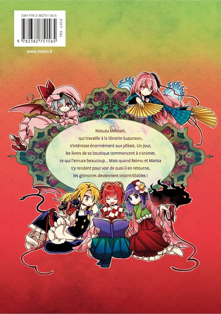 Amazon.com: Touhou: Forbidden Scrollery - Tome 2: 9782382751565