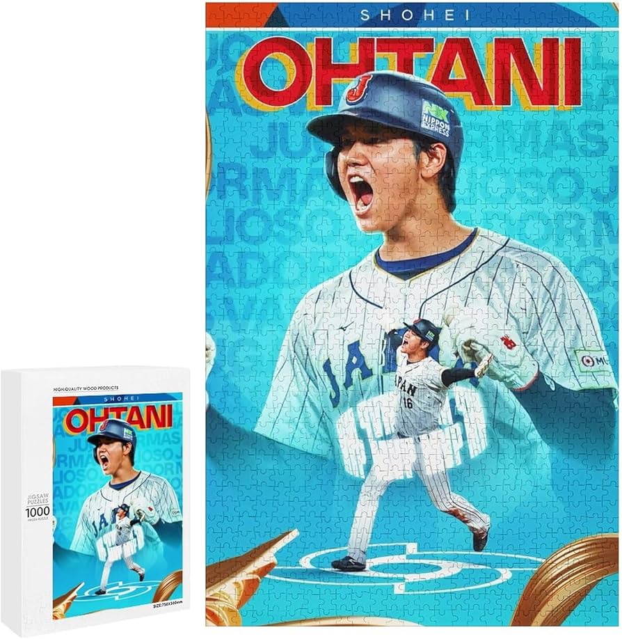 Amazon.co.jp: MVP 大谷 翔平 番號16 ジグソーパズル 木製 パズル