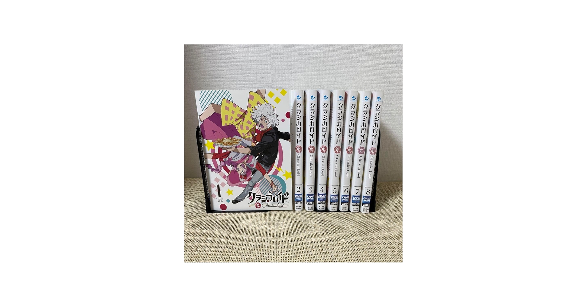 Amazon.co.jp: クラシカロイド 全巻セット : ホーム＆キッチン