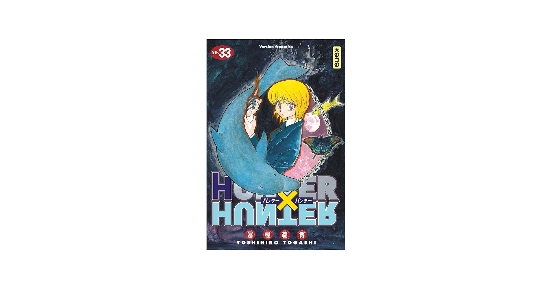 Amazon.com: Hunter X Hunter - Tome 33: 9782505060130: Yoshihiro