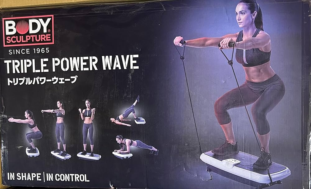 Amazon | トリプルパワーウェーブ （ ダイエット運動器具 ブルブル