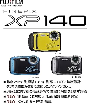 Amazon | 富士フイルム(FUJIFILM) 防水カメラ XP140 スカイブルー FX