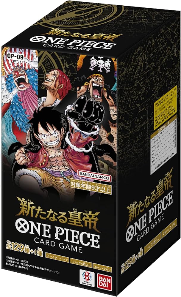 Amazon.com: Japanese OP-09 Booster Box One Piece TCG Four Emperors