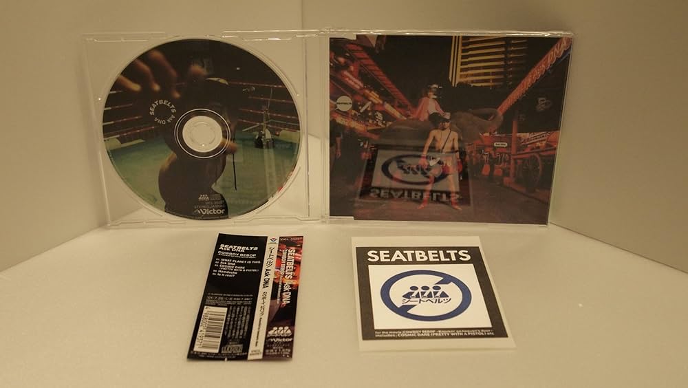 Amazon.co.jp: COWBOY BEBOP Knockin' on heaven's door Ask DNA