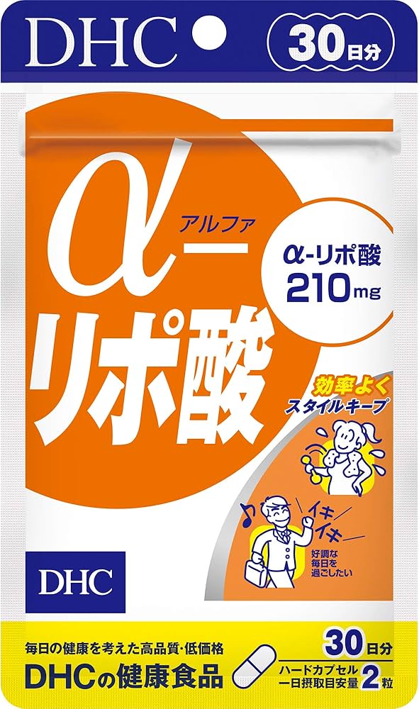 Amazon.co.jp: DHC α(アルファ）-リポ酸 30日分 : ドラッグストア