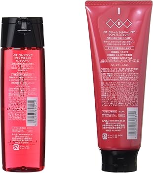 Amazon.co.jp: ルベル IAU イオ クレンジング リラックスメント