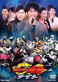 Amazon.co.jp: 仮面ライダー龍騎ナイト [DVD] : 須賀貴匡, 松田悟志