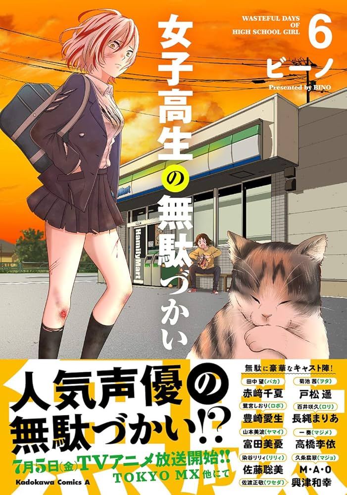 81OPWqqF7EL._AC_UF1000,