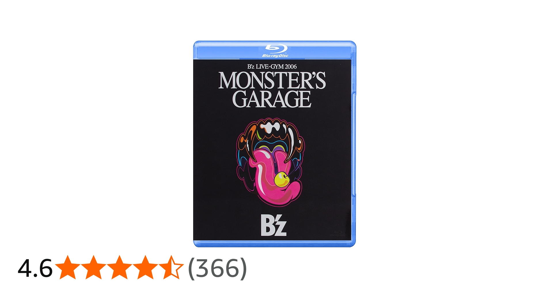 Amazon.co.jp: B'z LIVE-GYM 2006“MONSTER'S GARAGE”(Blu-ray Disc
