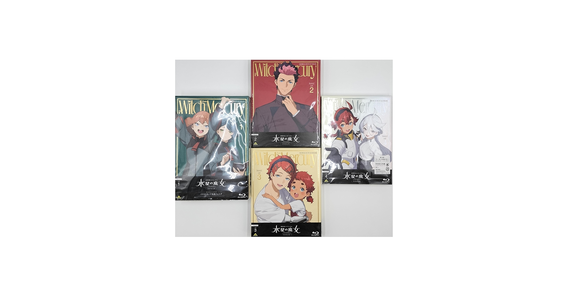 Amazon.co.jp: 機動戦士ガンダム 水星の魔女 Season2 特装限定版 全4巻