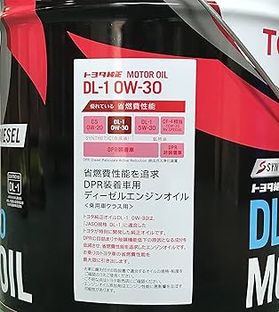 Amazon.co.jp: 純正トヨタ キャッスル ディーゼルエンジンオイル DL-1