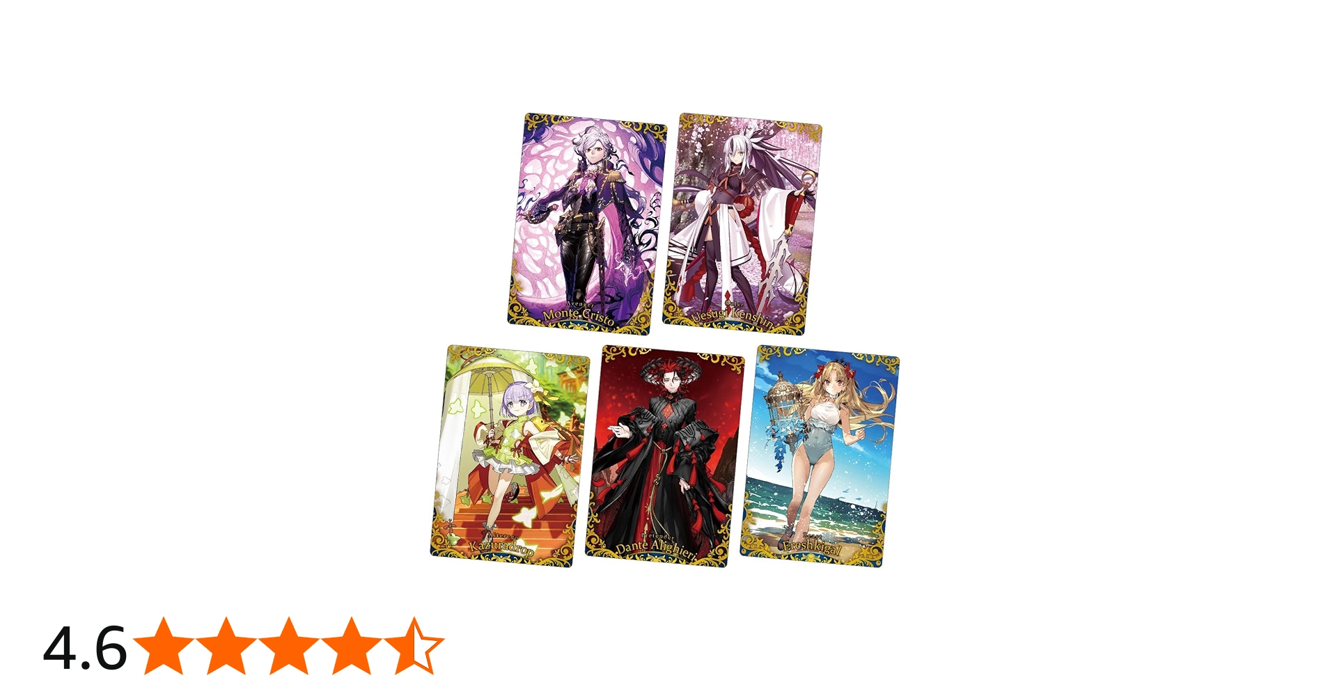 Amazon | バンダイ(BANDAI) Fate/Grand Order ウエハース14 ウエハース