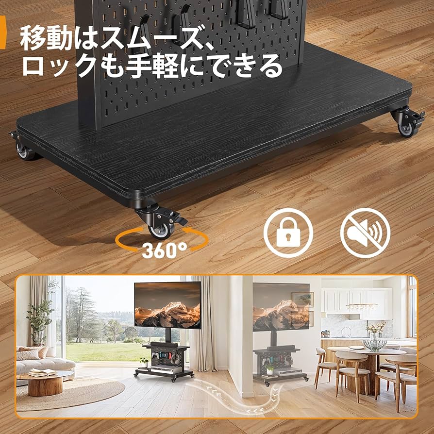 Amazon.co.jp: PERLEGEAR 電動昇降式テレビスタンド 32～75インチ対応