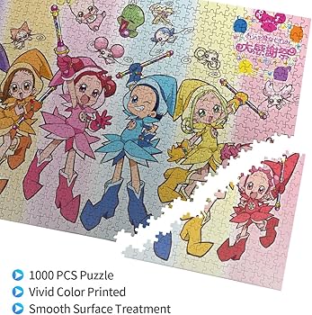 Amazon | おジャ魔女どれみ パズル ジグソーパズル 1000ピース 子供